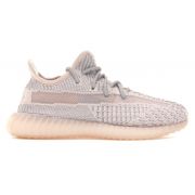 CHEAP ADIDAS YEEZY BOOST 350V2 SYNTH REFLECTIVE (TODDLERS AND YOUTH)