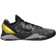 Cheap Nike Kobe 7 Prelude (London)